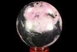 Polished Cobaltoan Calcite Sphere - Congo #95016-1